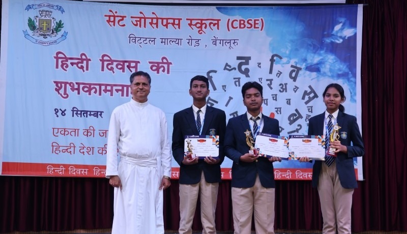 hindi_diwas (22) (1).jpg